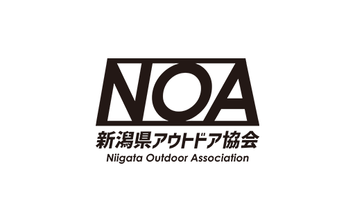 サンセットキャンプスタンプラリー | 一般社団法人 新潟県アウトドア協会