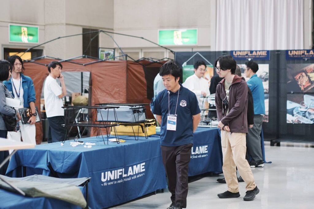 UNIFLAME