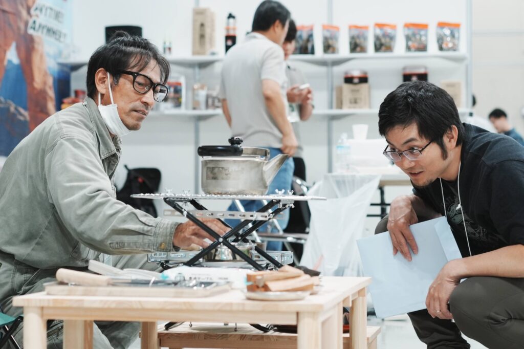 誠伸工業